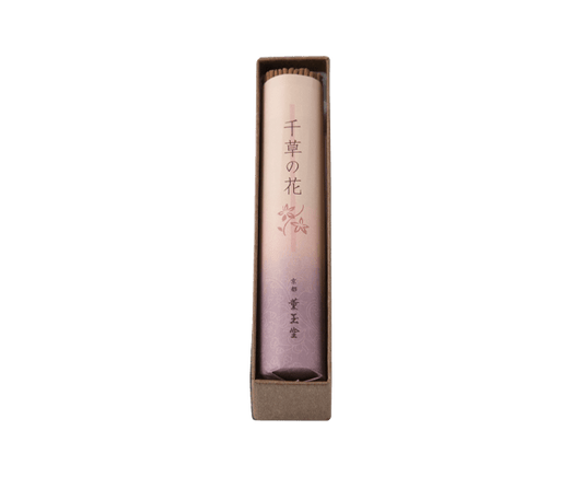 Kungyokudo Incense Box - Chigusa no Hana Agarwood (Floral)